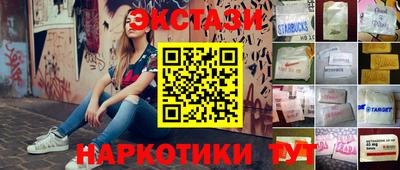 героин Лесосибирск