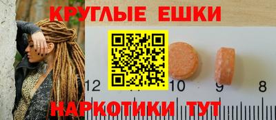 марихуана Ливны