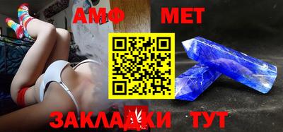 прущие грибы Ликино-Дулёво