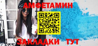героин Лесосибирск