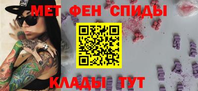 марихуана Ливны