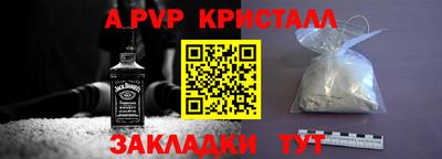 прущие грибы Ликино-Дулёво