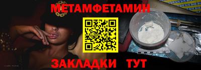 героин Лесосибирск