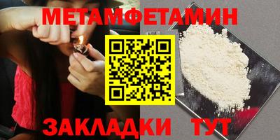 марихуана Ливны