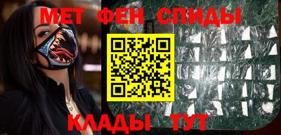 марихуана Ливны