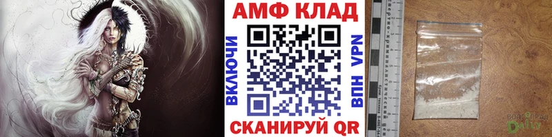 что такое наркотик  Моршанск  Первитин кристалл 