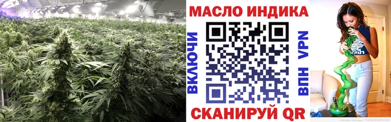 ТГК вейп  Моршанск 